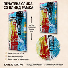 Вчитај ја сликата во галериски мод за гледање, Апстрактна композиција со црвени и црни графички фигури, сини потези, типографски елементи и бела мрежа на шарена подлога.