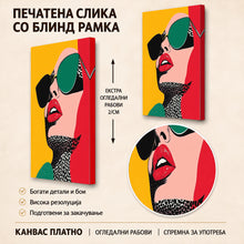 Вчитај ја сликата во галериски мод за гледање, Поп-арт илустрација на стилизирана жена со големи зелени очила, црвени усни, црна шапка и леопардова облека на жолта и црвена позадина.