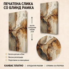 Вчитај ја сликата во галериски мод за гледање, Апстрактна композиција со слоевити органски форми, фини линии и текстури во окер, беж, бела и темносина боја.
