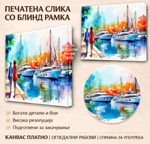 Вчитај ја сликата во галериски мод за гледање, Шарена уметничка сцена со едрилици и јахти во марина, одразени во мирна сина вода, со две лица на кејот.