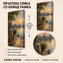 Вчитај ја сликата во галериски мод за гледање, Старински велосипед со цветна кошница покрај езеро, под големо дрво и топло златно небо во импресионистички стил.