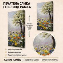 Вчитај ја сликата во галериски мод за гледање, Импресионистичка сцена со шарени полски цвеќиња во преден план и разгрането дрво под светло небо.