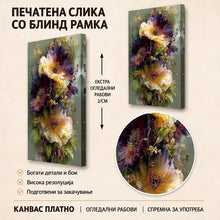 Вчитај ја сликата во галериски мод за гледање, Богат цветен аранжман со крупни виолетови и кремасти цветови, зелени листови и ситни златни цветови на пригушена зелена заднина.