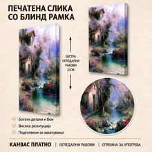 Вчитај ја сликата во галериски мод за гледање, Идиличен пејзаж со стари куќи, расцветани дрвја, бујна градина и чист поток што тече низ шарената природа.
