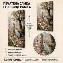 Вчитај ја сликата во галериски мод за гледање, Илустративна сцена со жена во цветна ливада, пеперутки, поток и големо дрво во топли пастелни тонови.