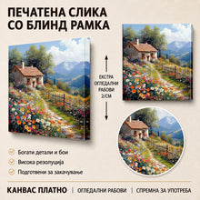 Вчитај ја сликата во галериски мод за гледање, Селска куќа опкружена со шарена цветна градина, камена патека и планини под ведро сино небо.
