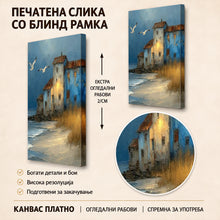 Вчитај ја сликата во галериски мод за гледање, Крајбрежни стари куќи со црвени покриви покрај мирно езеро, со две бели птици и златни трски во преден план.