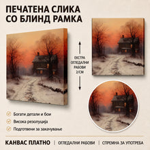 Вчитај ја сликата во галериски мод за гледање, Зимски пејзаж со снежна патека, стара дрвена куќа и голи дрвја под топло портокалово зајдисонце.