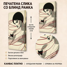 Вчитај ја сликата во галериски мод за гледање, Стилизирана жена со црна коса и мачка во прегратка, опкружени со црвени декоративни линии на светла позадина.