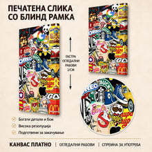 Вчитај ја сликата во галериски мод за гледање, Шарен поп-арт/стрип-колаж со Фрида Кало и Алберт Ајнштајн, ликови и симболи од стрипови, патики, жолто такси и препознатливи брендови како „Coca-Cola“, „Starbucks“, „McDonald’s“ и „Burger King“.