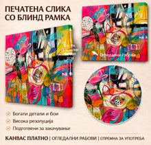 Вчитај ја сликата во галериски мод за гледање, Живописна апстрактна композиција со стилизирани цветови, лисја и испреплетени линии во интензивни бои.