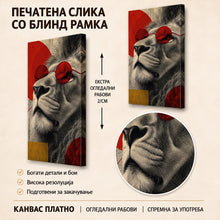 Вчитај ја сликата во галериски мод за гледање, Графички крупен портрет на лав со црвени очила, црвени геометриски површини и кремасто-црно крзно.