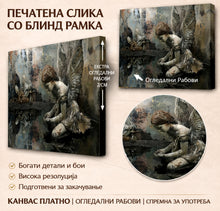 Вчитај ја сликата во галериски мод за гледање, Стилизирана женска фигура со крилја, наведната над темна површина во атмосферска, текстурирана сцена со метални детали.