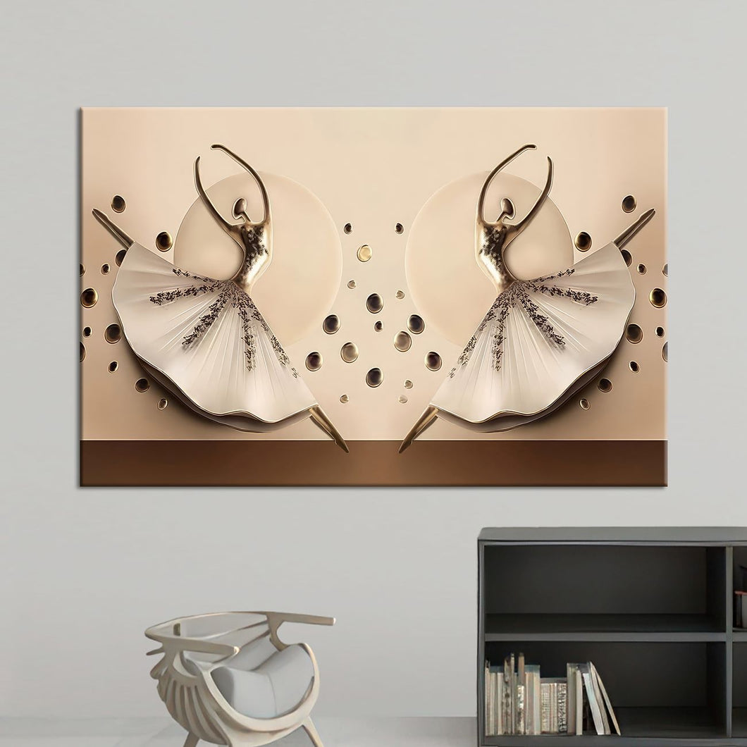 Елеганција на балерините