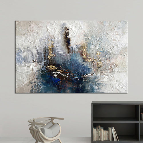 Интеграција