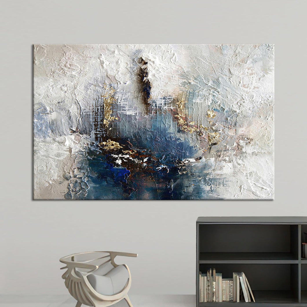 Интеграција