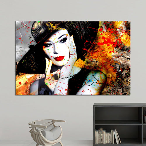 Унифицираност