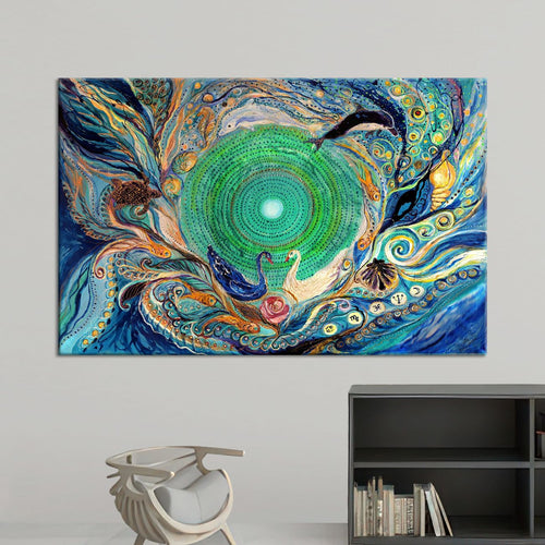 Скриена Димензија