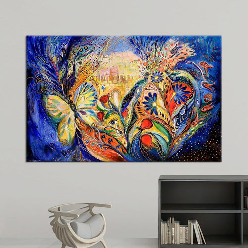 Искривување