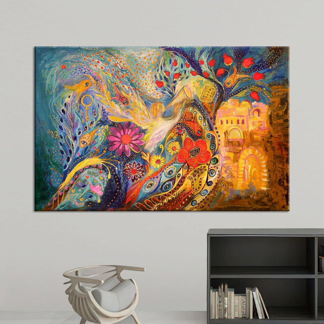 Надополнување