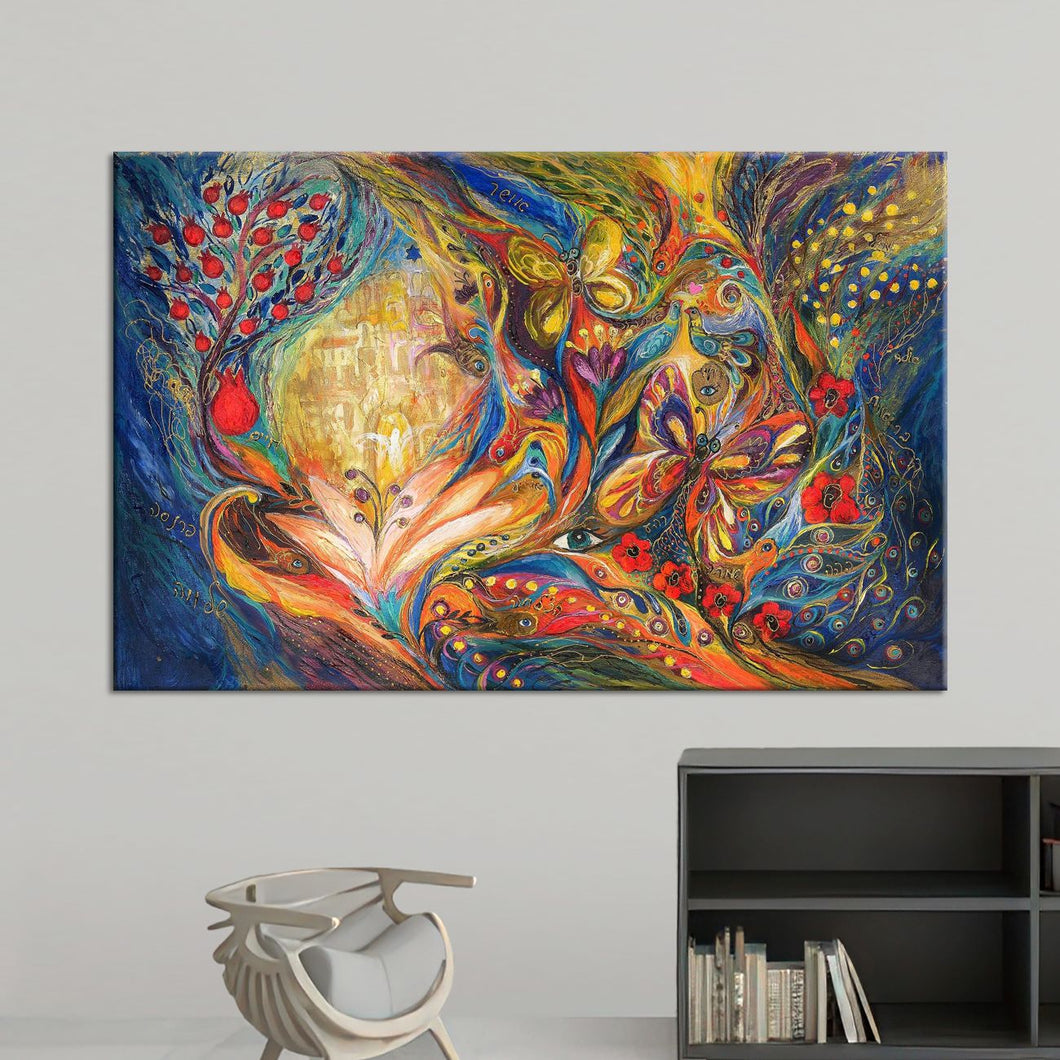 Блескавост