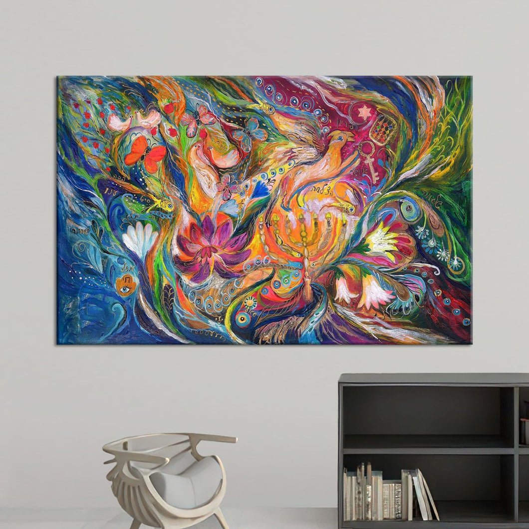 Носталгија