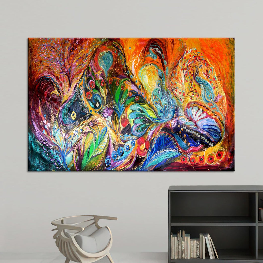 Двојственост