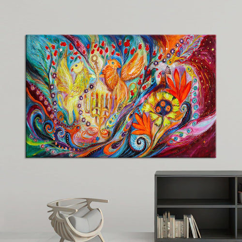 Раскршување