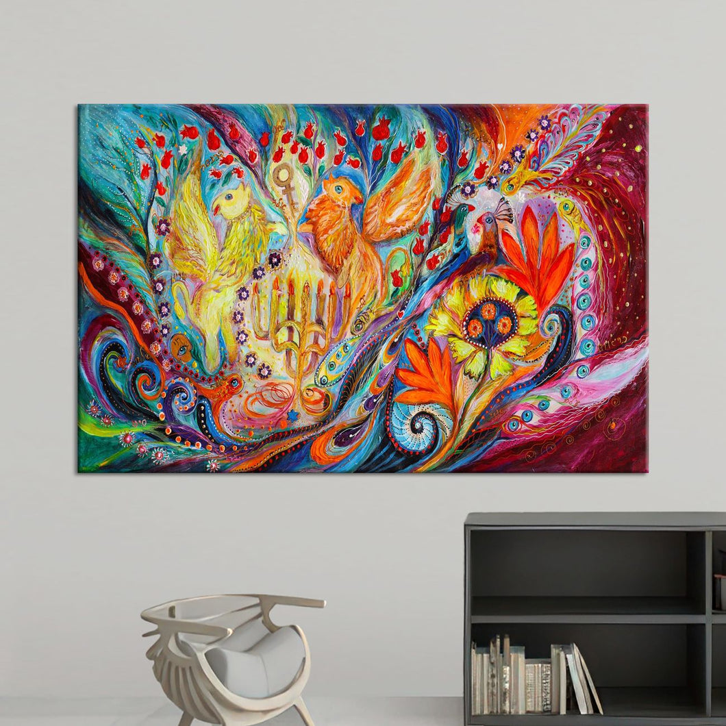 Раскршување