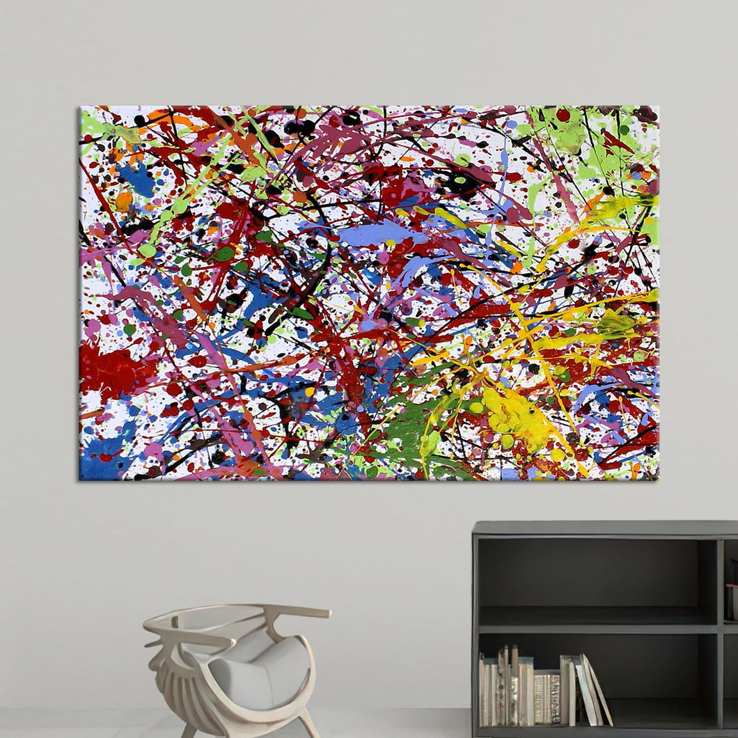 Галактички Прав