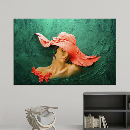 Неидентификувана Длабочина