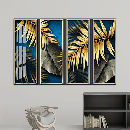 Апстрактна Вибрација