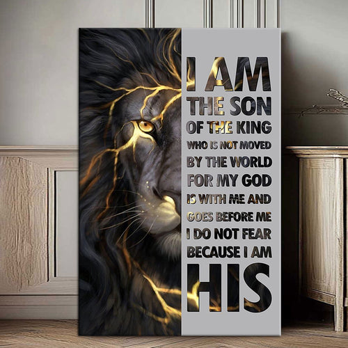 Верба во Бог