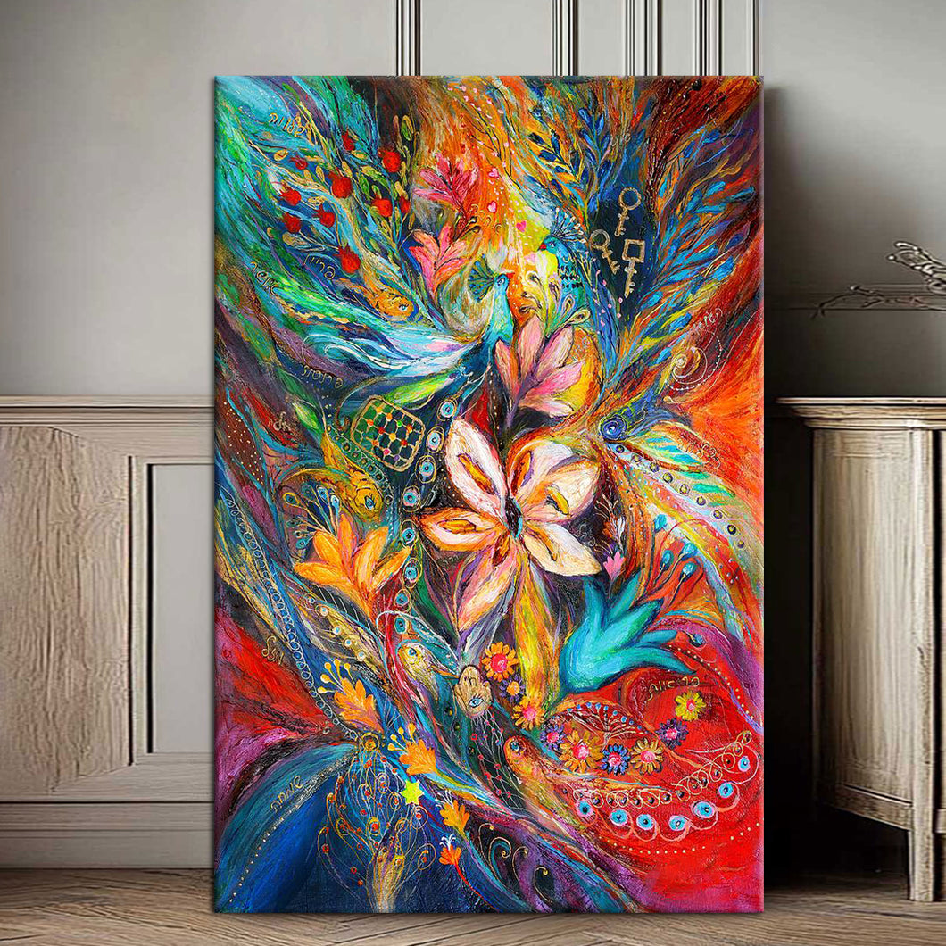 Танц на пролетта