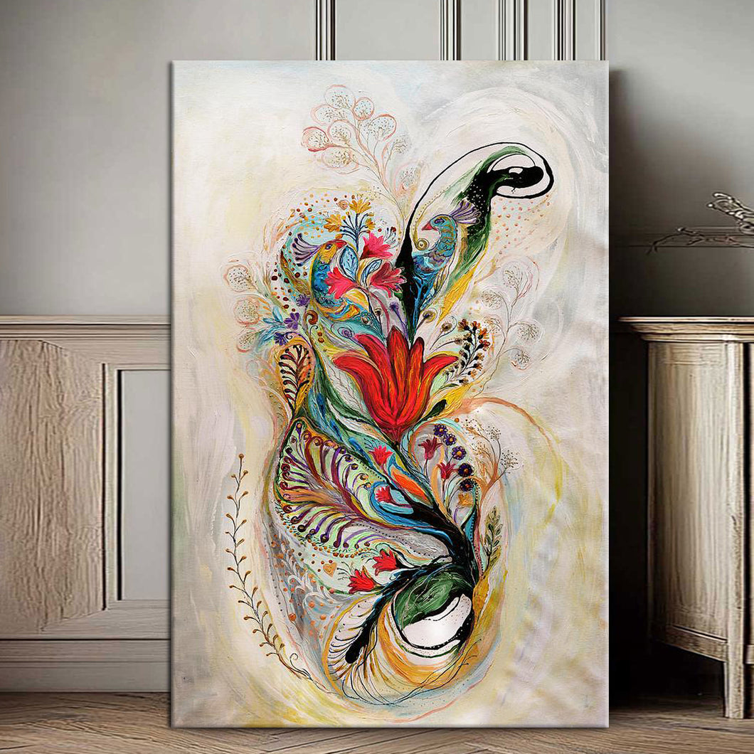 Магични Вртлози