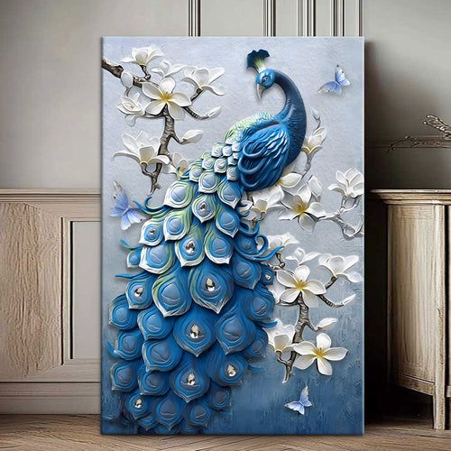 Убав план паун