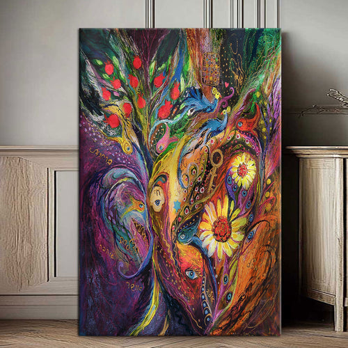 Шепотот на цветните полиња