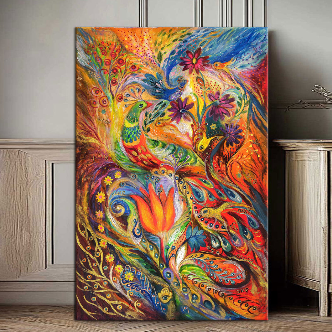 Танцот на листовите