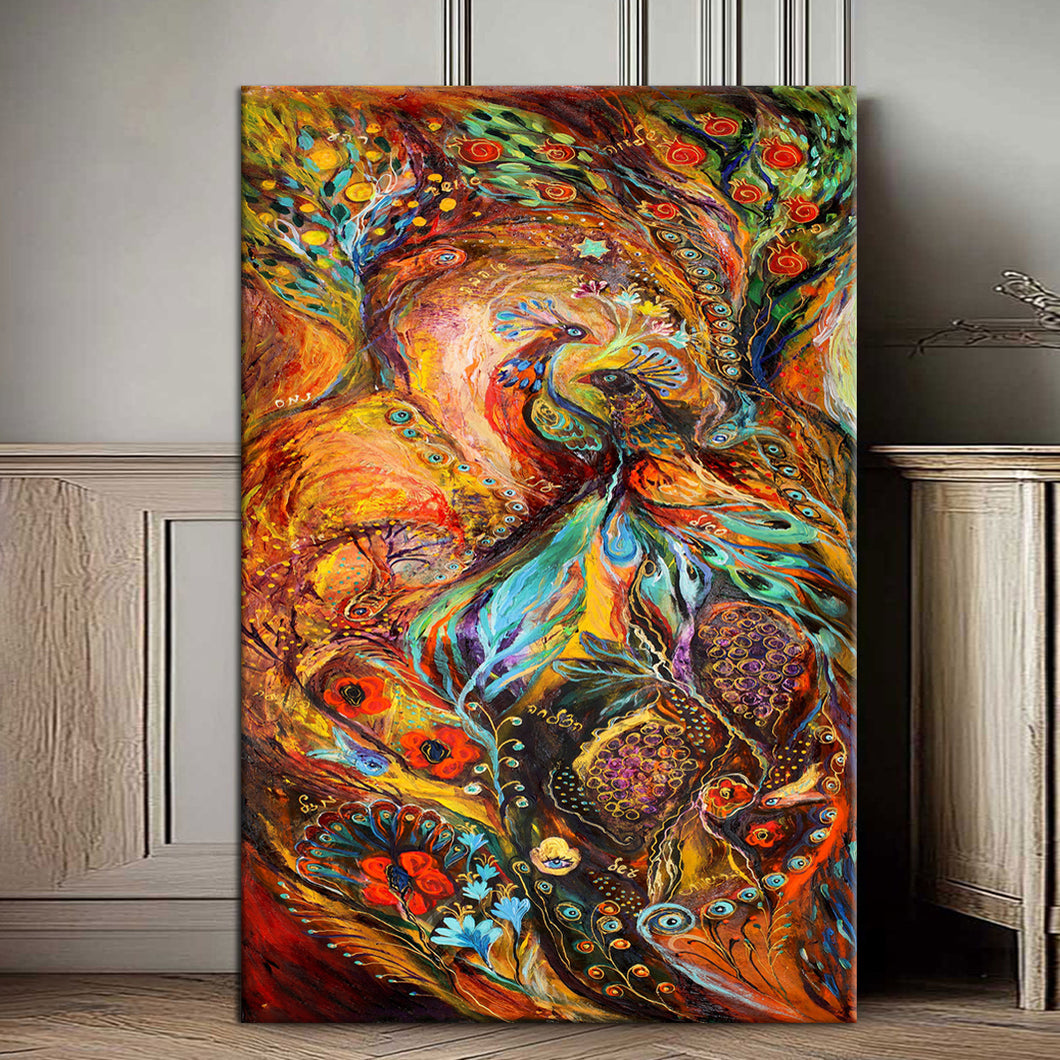 Патеката на виножитната светлина