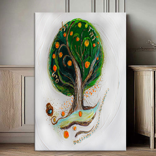 Зелено дрво