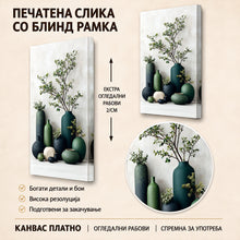 Вчитај ја сликата во галериски мод за гледање, Аранжман од различни керамички вазни во зелени и темносини нијанси, исполнети со гранки и свежо зеленило.