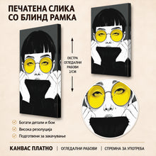 Вчитај ја сликата во галериски мод за гледање, Илустративен портрет на жена со кратка црна коса, жолти очила и црна облека на сива позадина.