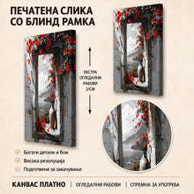Вчитај ја сликата во галериски мод за гледање, Уметничка композиција со црвени цветови во вазна пред прозорец со сив планински пејзаж и темна рамка.