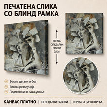 Вчитај ја сликата во галериски мод за гледање, Колажен портрет на жена со рака пред лицето и отворена книга, прекриен со стари текстови и распукана текстура.