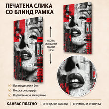 Вчитај ја сликата во галериски мод за гледање, Крупен црно-бел портрет на женско лице со нагласени очи и усни, поставен врз колаж од весници и црвени графички површини.