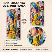 Вчитај ја сликата во галериски мод за гледање, Шарена поп-арт стрип-колаж композиција со стилизирано женско лице со сини очи и црвени усни, жолта коса и син шешир со ѕвезди, опкружено со комични ликови, симболи и рачно испишан текст.