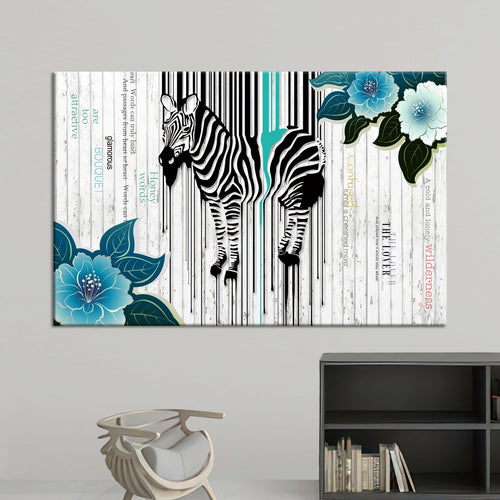 Црно-бели илузии