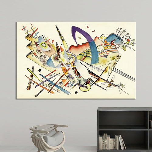 Далечна хармонија