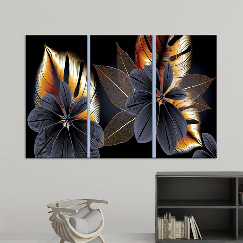 Заборавен космос