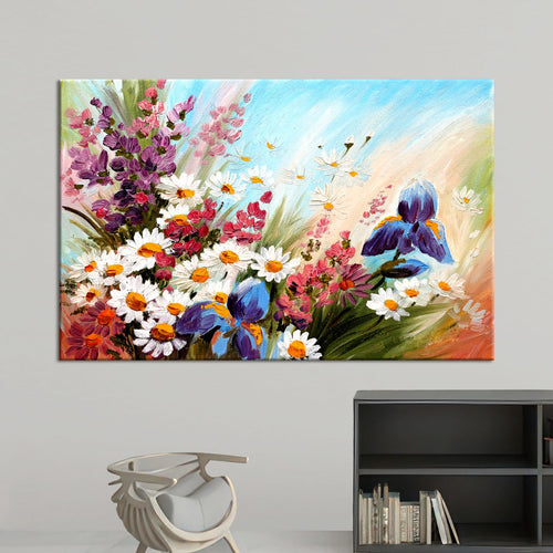 Волшебна Градина